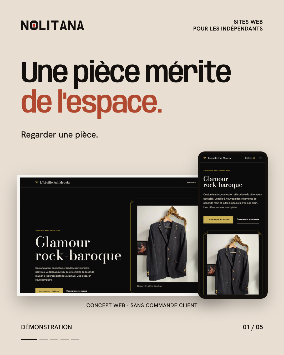 Une pièce mérite de l'espace.