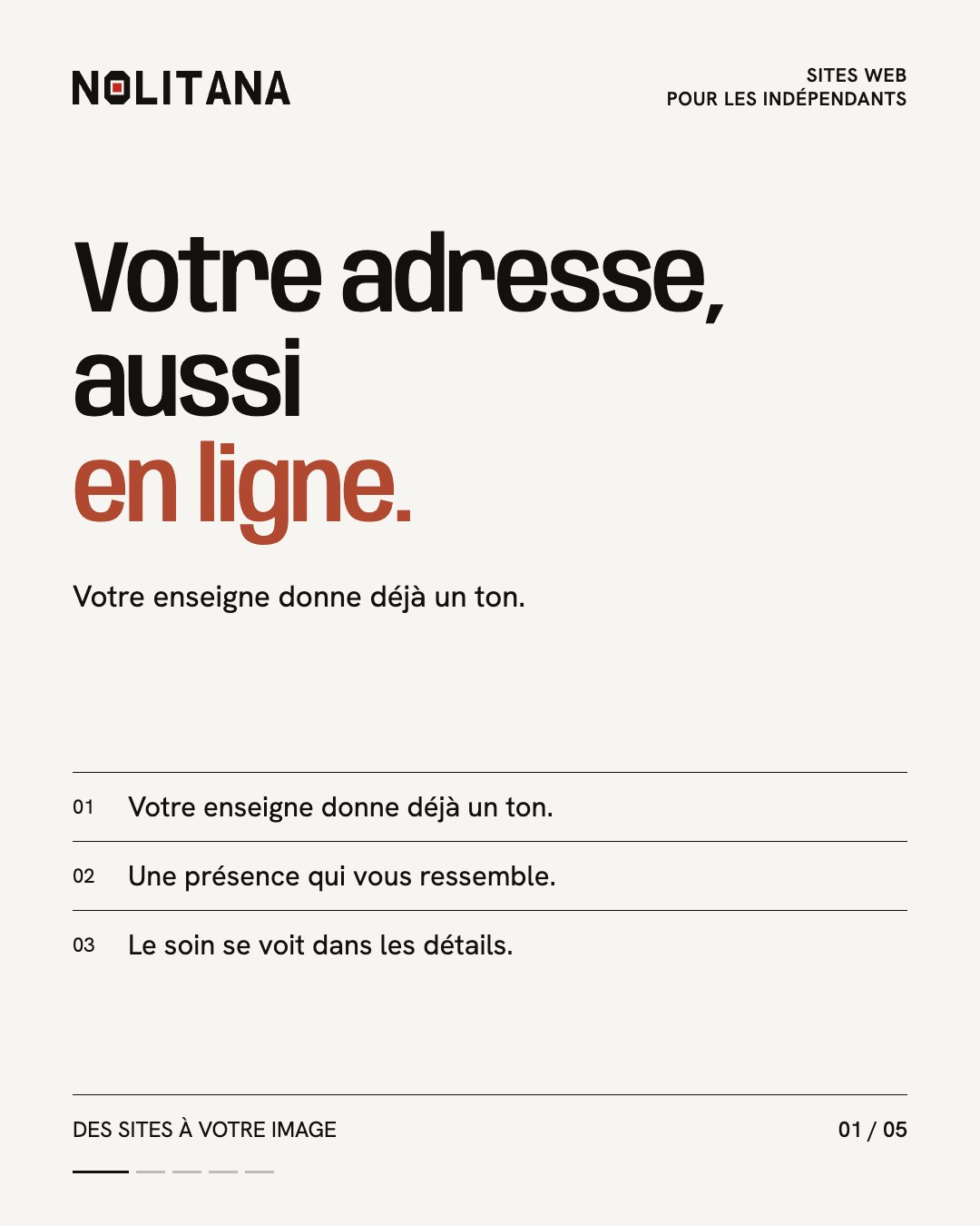 Votre adresse, aussi en ligne.