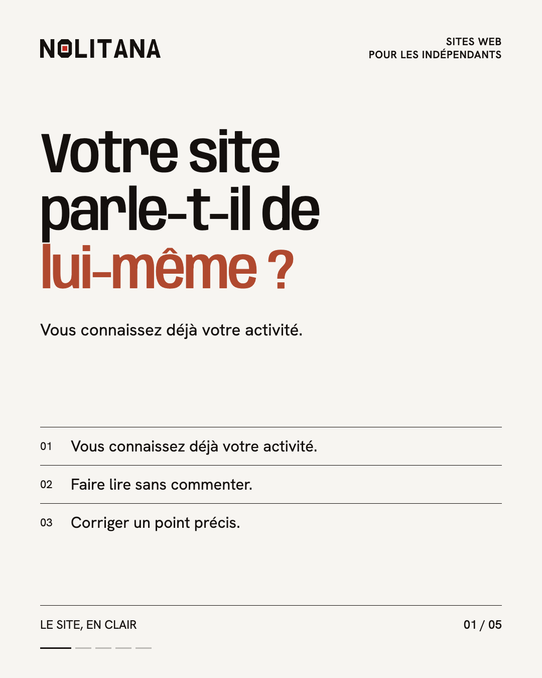 Votre site fonctionne-t-il sans explication orale ?