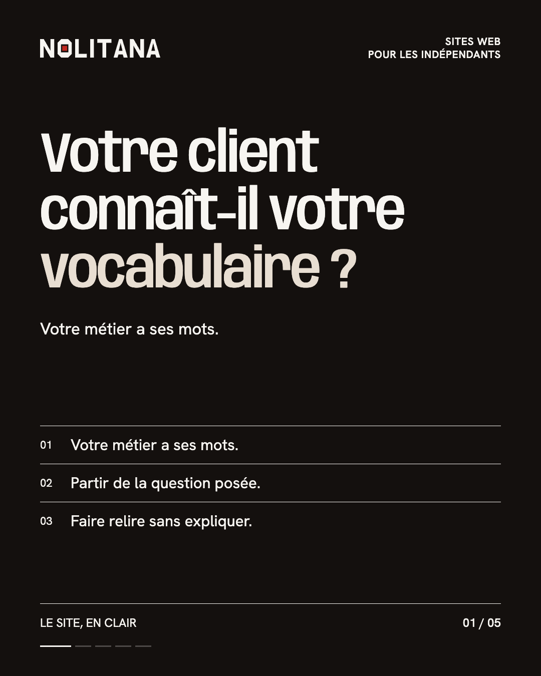 Votre client connaît-il votre vocabulaire ?