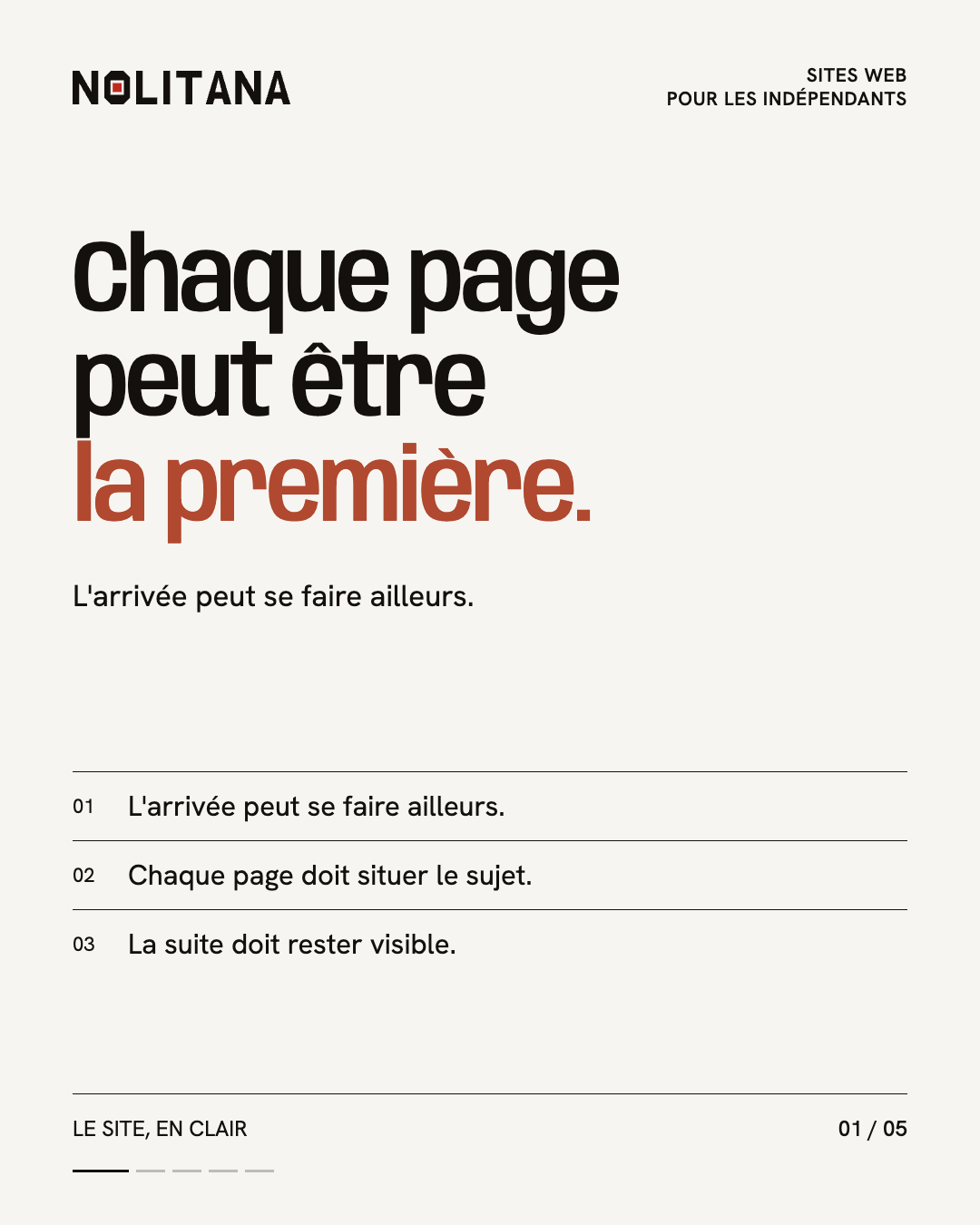 La page la plus utile n'est pas toujours l'accueil.