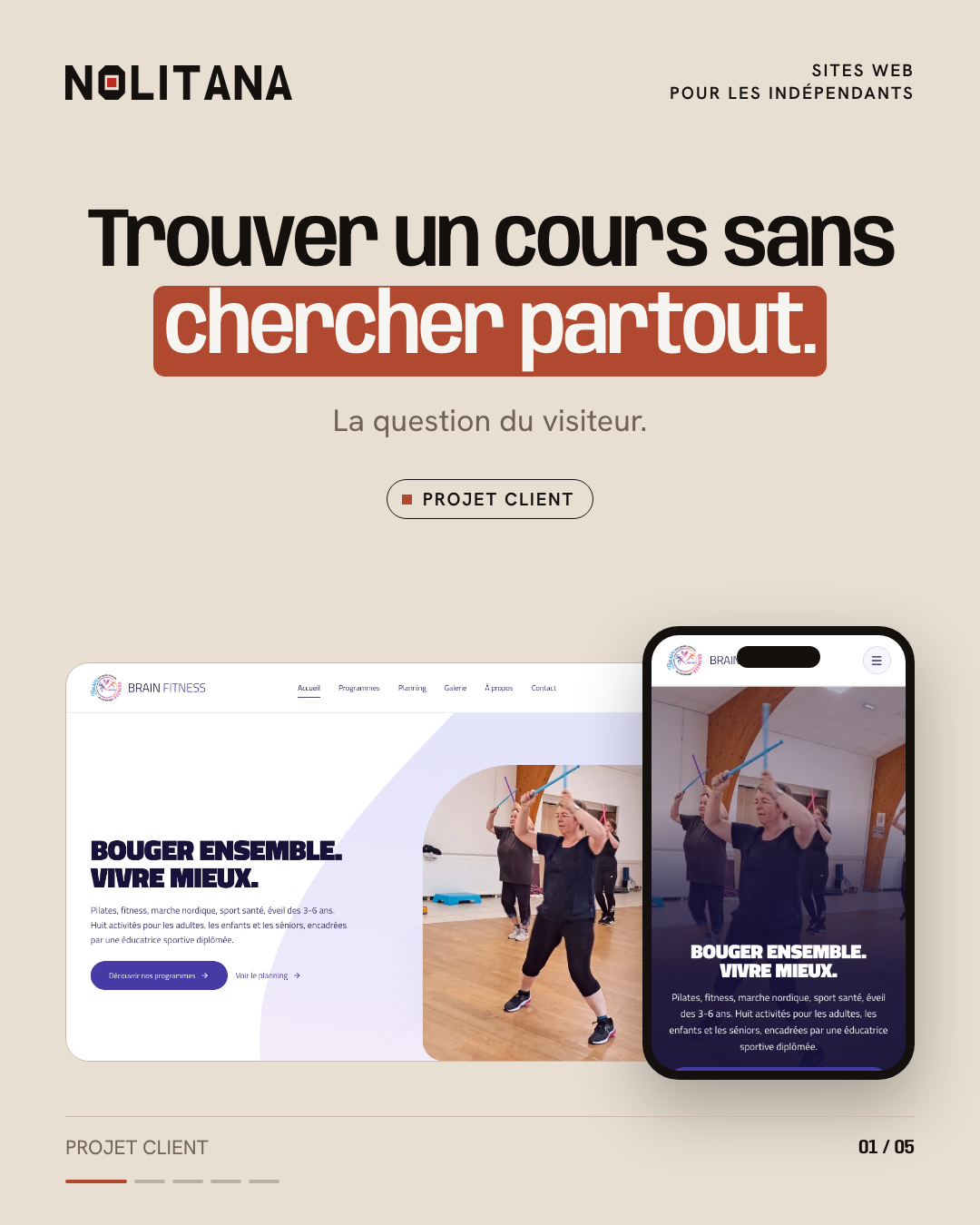 Trouver un cours sans chercher partout.