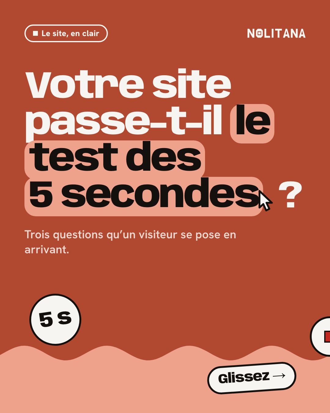 Votre site passe-t-il le test des 5 secondes ?