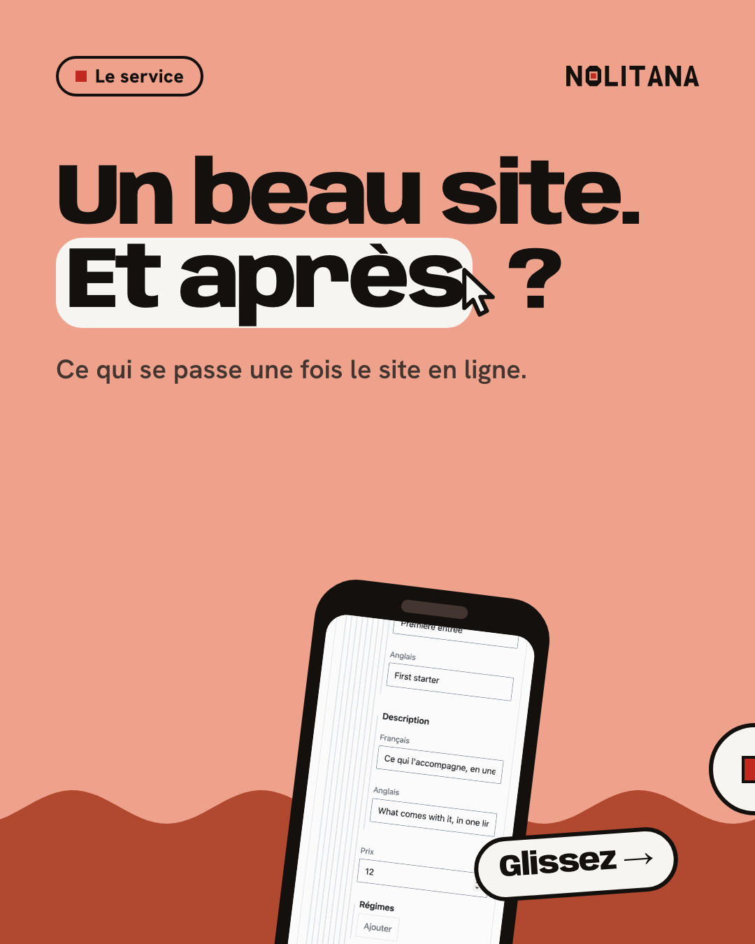 Un beau site. Et après ?