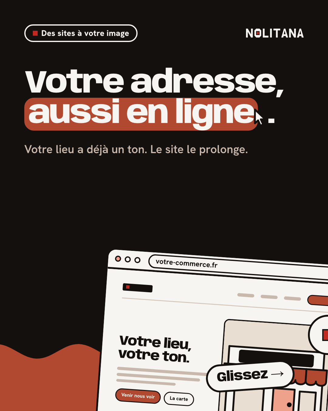 Votre adresse, aussi en ligne.