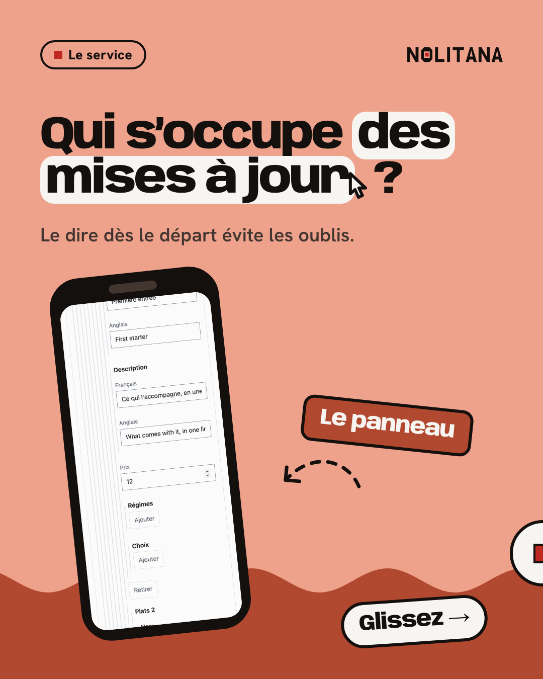 Qui s’occupe des mises à jour ?