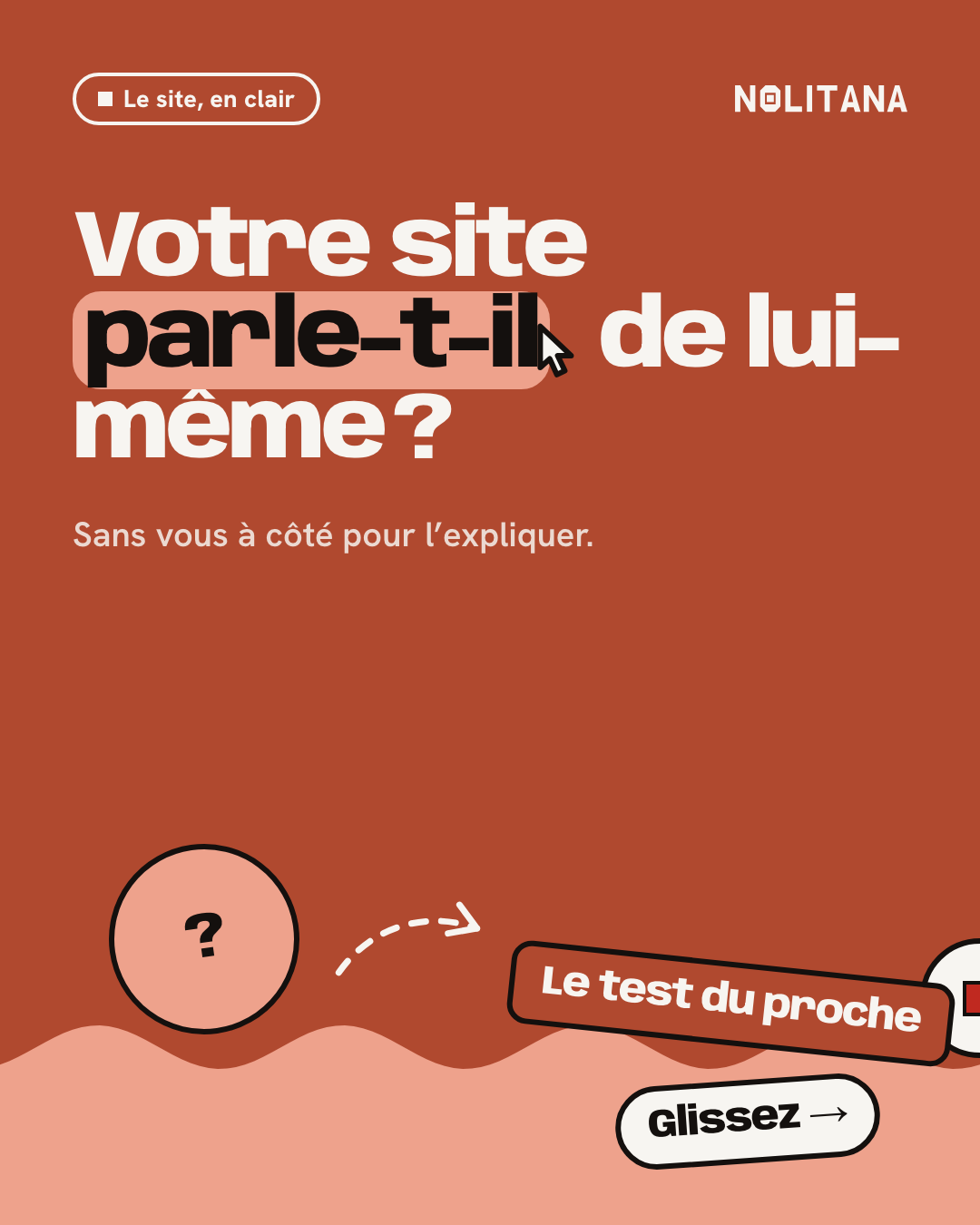 Votre site parle-t-il de lui-même ?