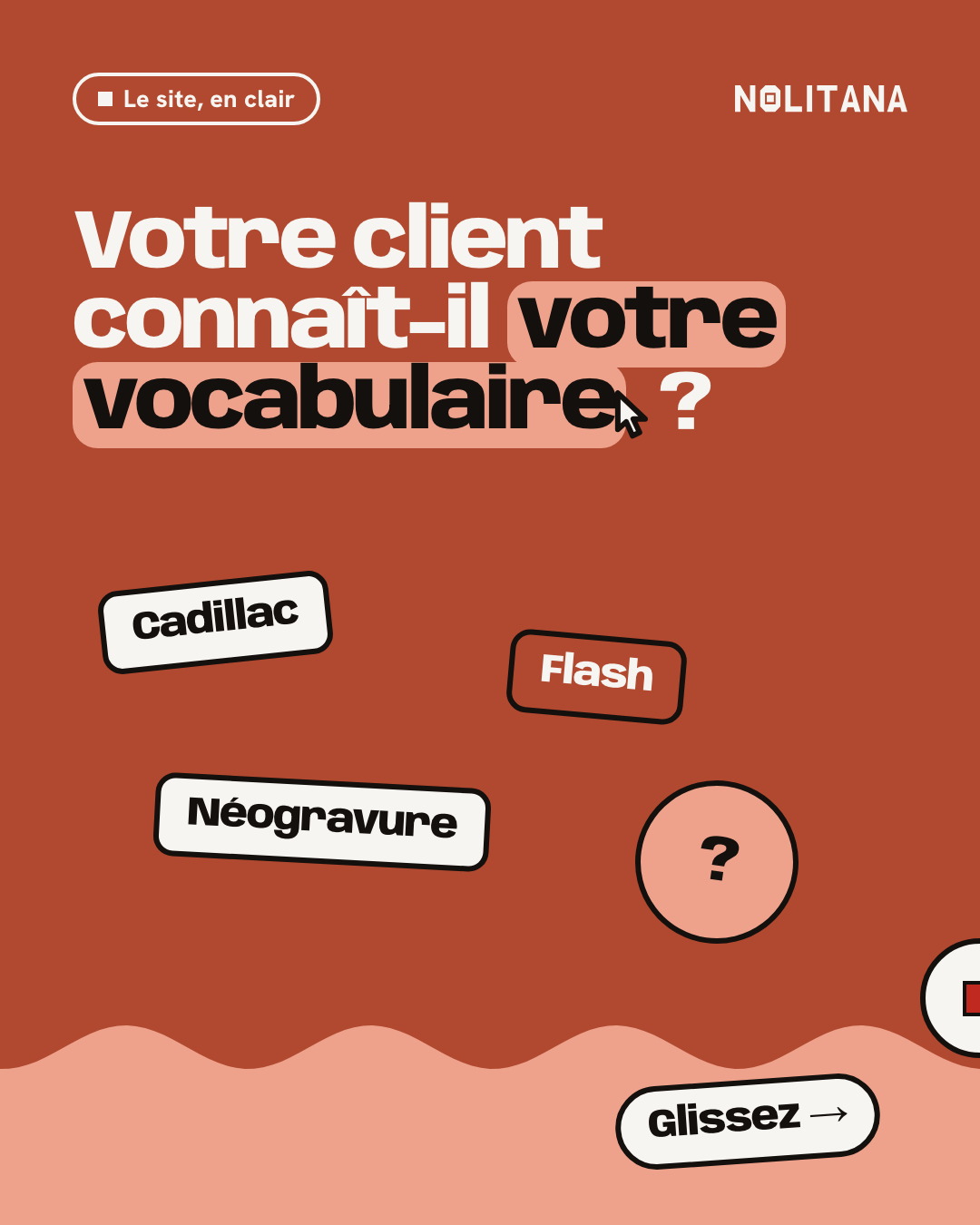 Votre client connaît-il votre vocabulaire ?