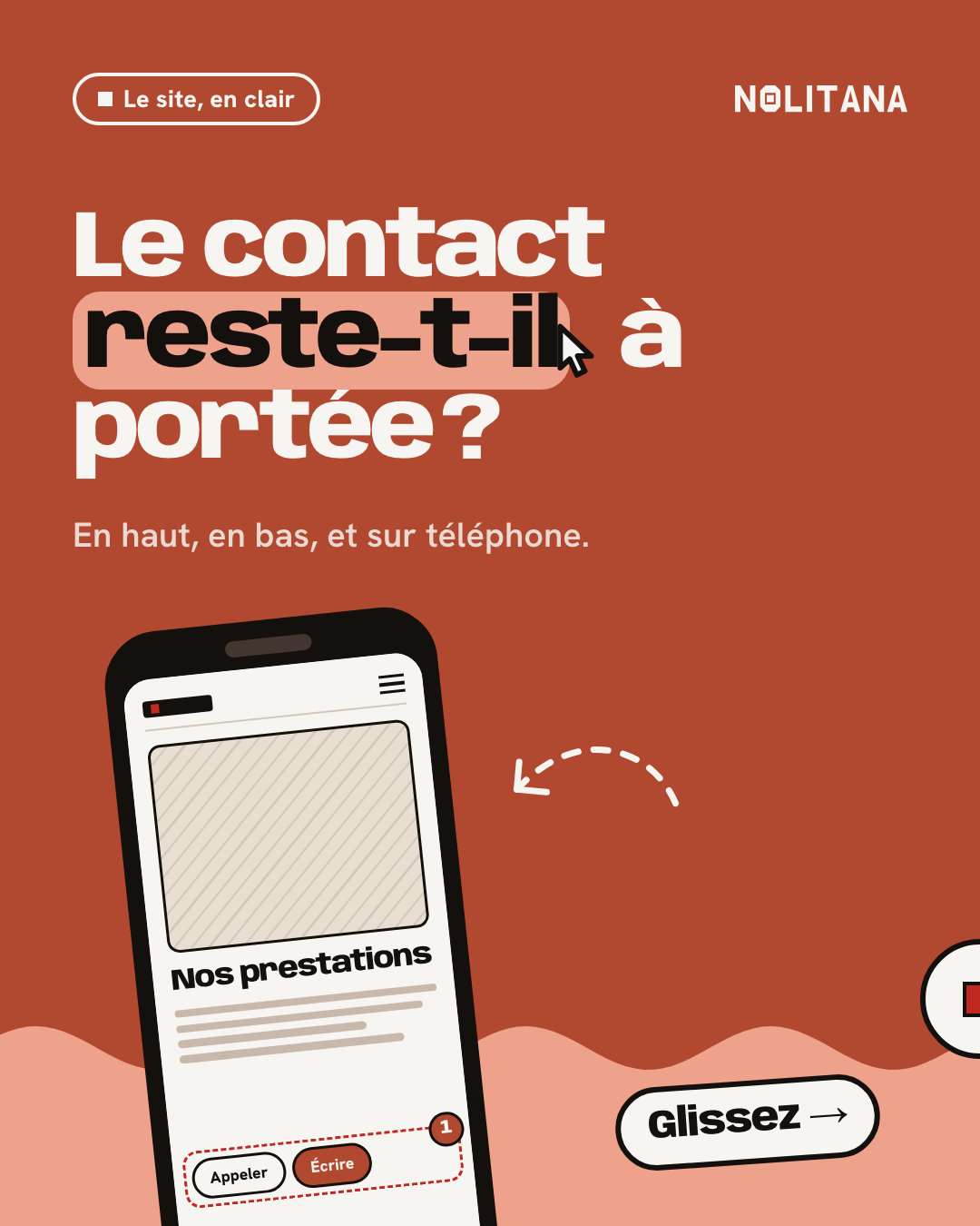 Le contact reste-t-il à portée ?